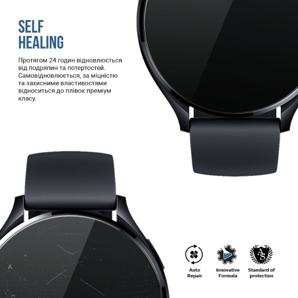 Фото - Защитная пленка для смарт-часов Armorstandart Matte for XiaomiWatch 2 6 шт. (ARM92141)